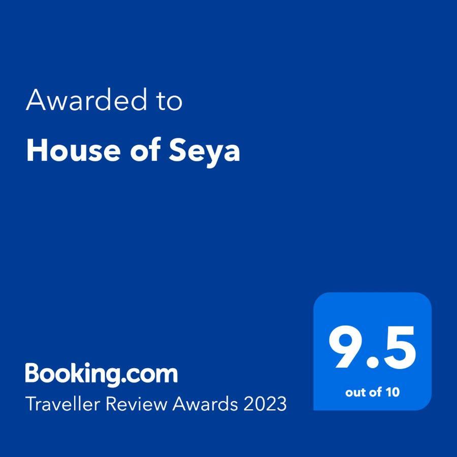 Bed and Breakfast House Of Seya Negombo Zewnętrze zdjęcie
